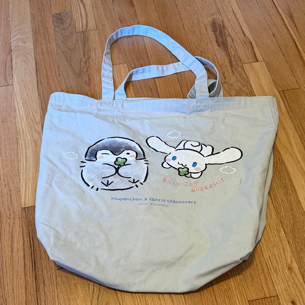SANRIO 2022 Cute Tote Bag with Cartoon Characters